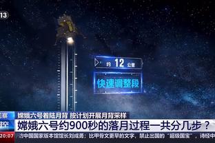 新利18官方登陆截图1